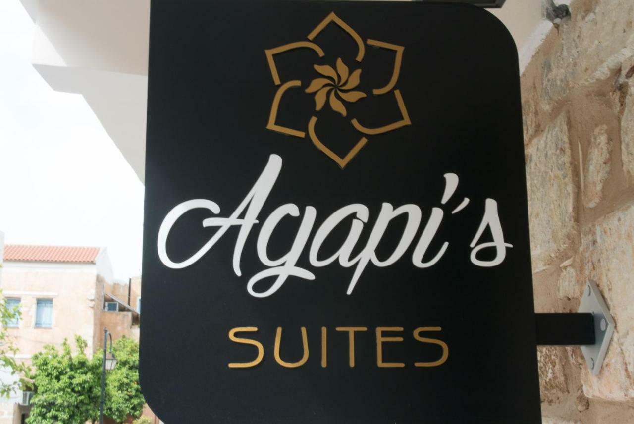 Agapi Suites Chania  Exterior foto
